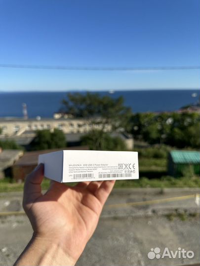 Зарядное устройство для iPhone 20w