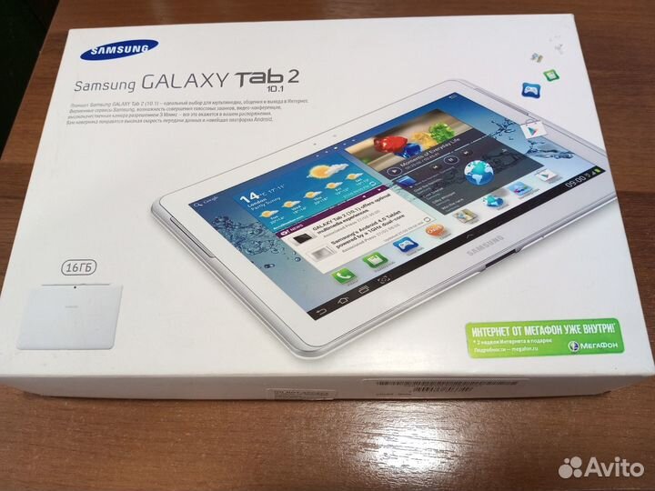 3G Планшет Samsung Galaxy Tab 2 10.1 P5100