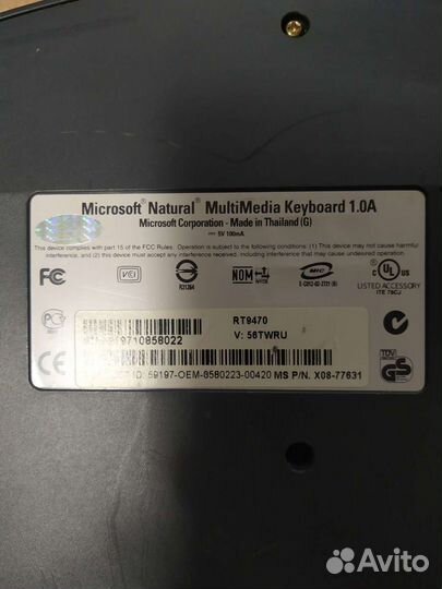 Клавиатура Microsoft Natural Multimedia Keyboard 1