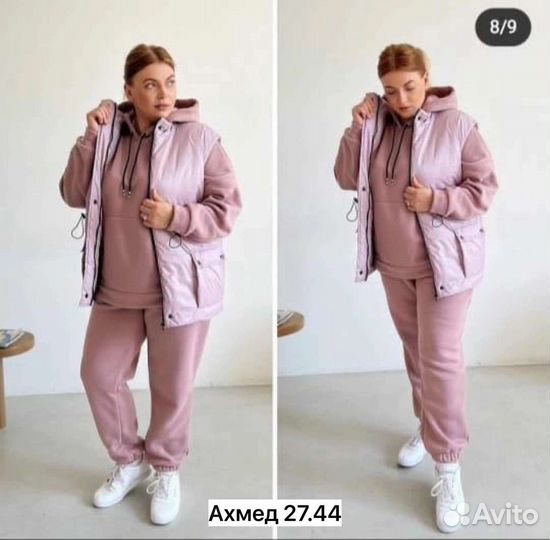 Вещи на заказ Силуэт plus size