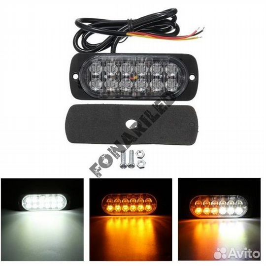 Встраиваемая фара FN12-12W strob