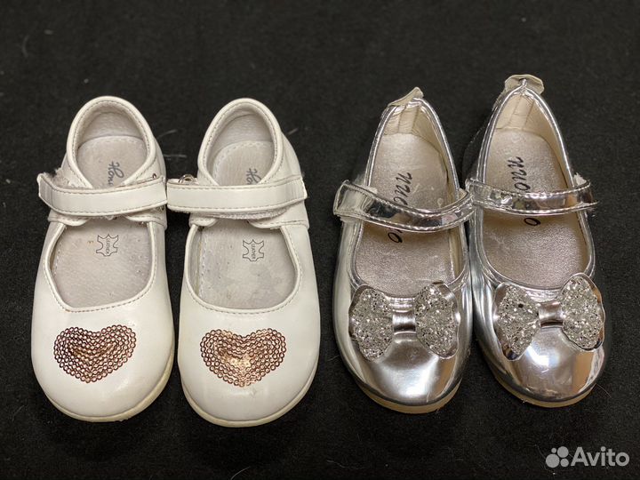 Детская обувь для девочек 2 пары 22-23 размер