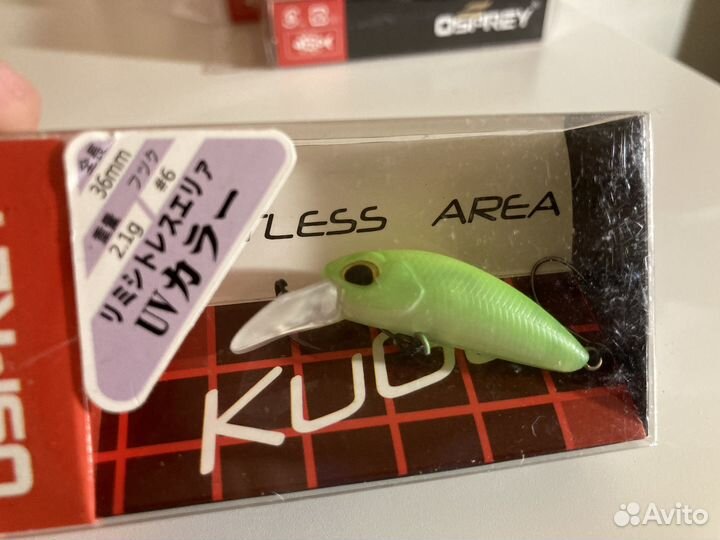 Воблер ValkeIN Kuga