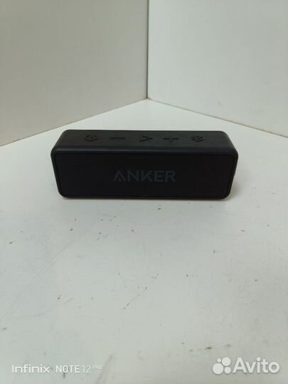 Портативная колонка Forza plus 443-016