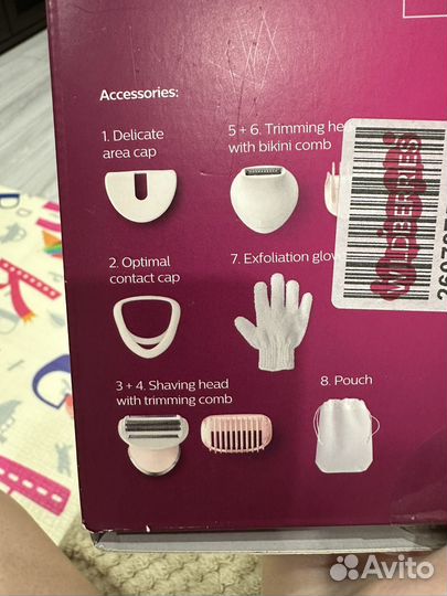 Эпилятор philips 8000