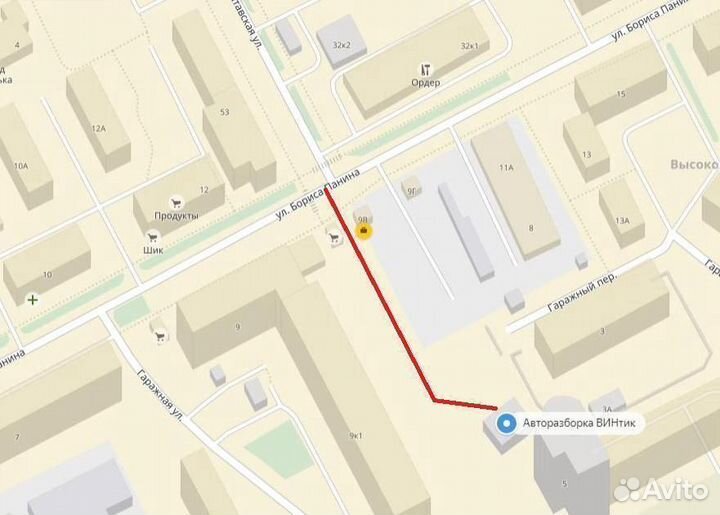 Датчик парковки угловой Honda CR-V 3 Срв 2006-2012