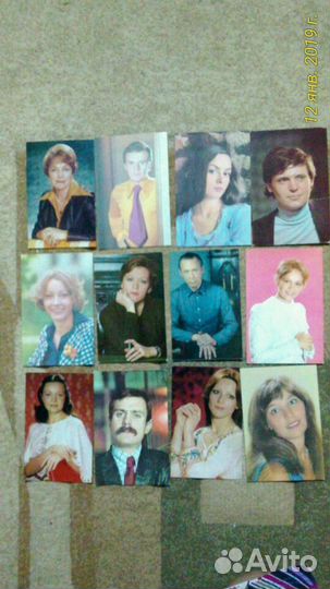 Открытки советские актеры