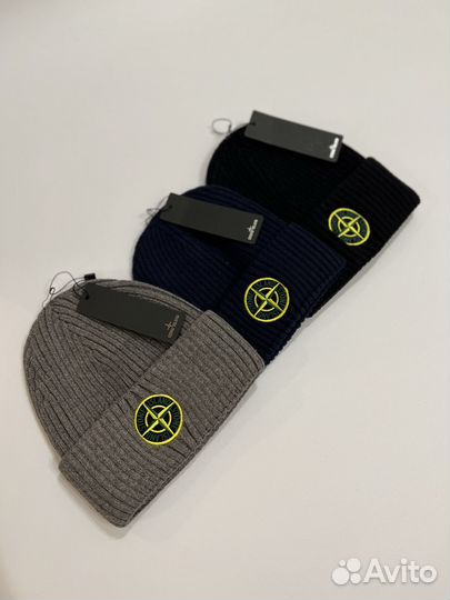 Шапки Stone Island