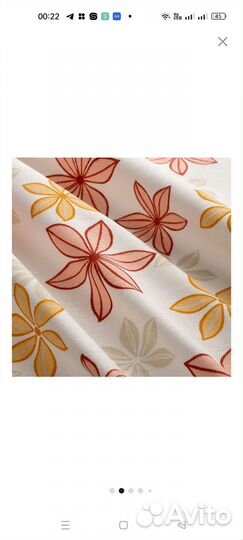 Шторы IKEA 145*300, 2 в наборе