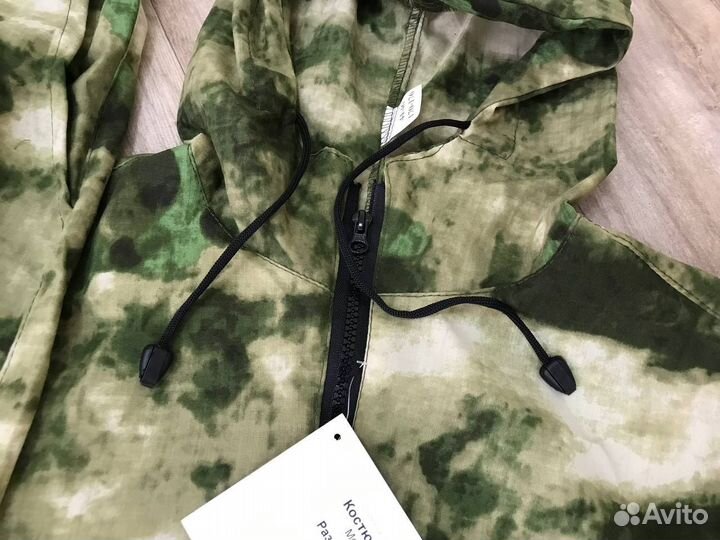 Камуфляж масхалат летний