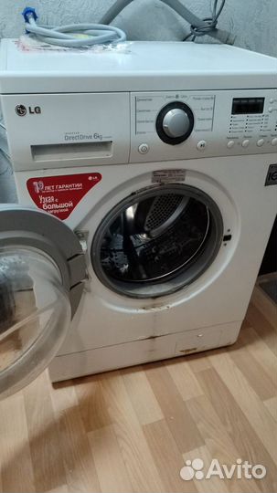 Стиральная машина бу lg 6 кг
