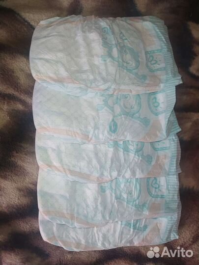 Подгузники