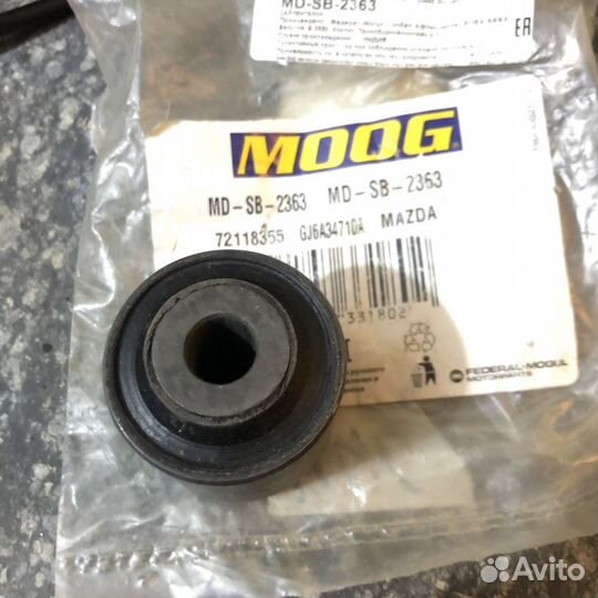 Сайлентблок mazda