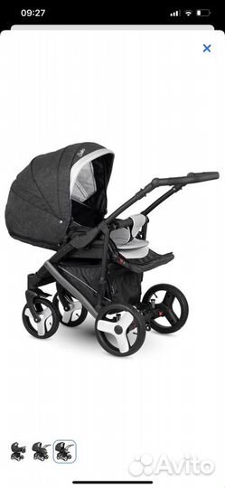 Коляска 2 в 1