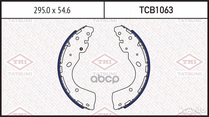 Колодки тормозные барабанные TCB1063 tatsumi