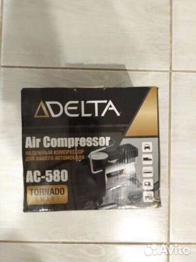 Компрессор