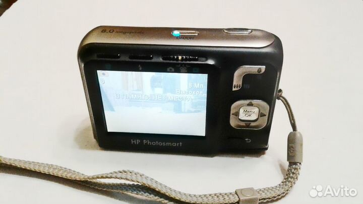 Фотоаппарат HP Рhotosmart Mz67