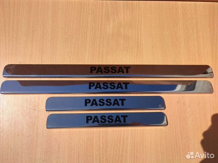 Накладки на пороги VW Passat