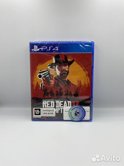 Red Dead Redemption 2 PS4 (рус.суб.) новый