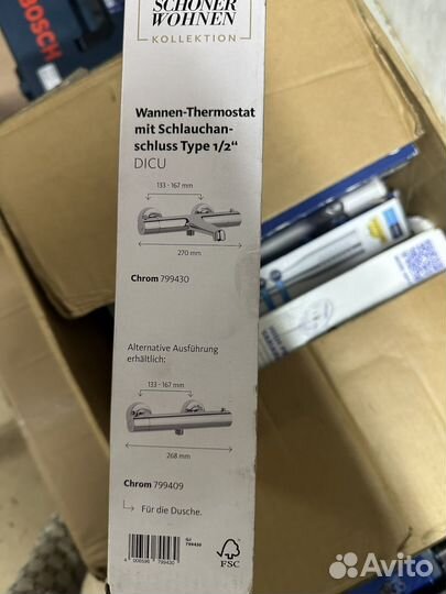 Смеситель с термостатом Schöner Wohnen