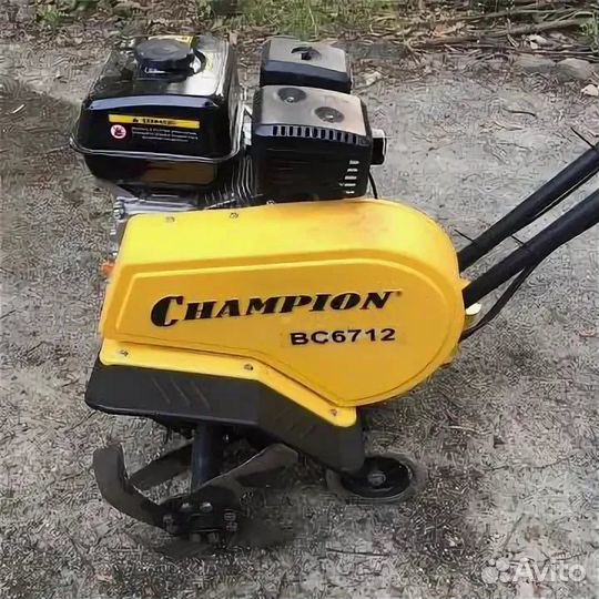 Культиватор