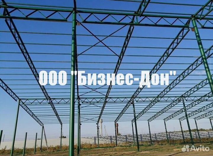 Строительство ангаров