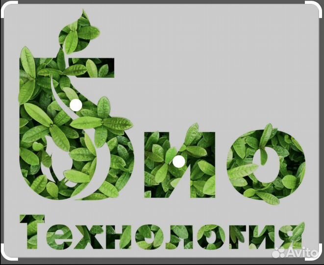 Рабочий на производство(не сложная работа)