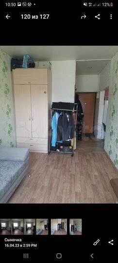 2-к. квартира, 50 м², 2/2 эт.