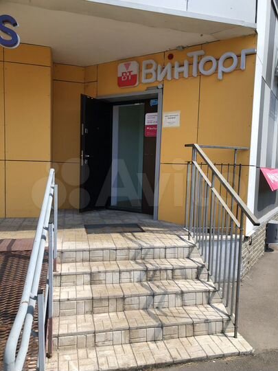 Помещение с ремонтом свободного назначения