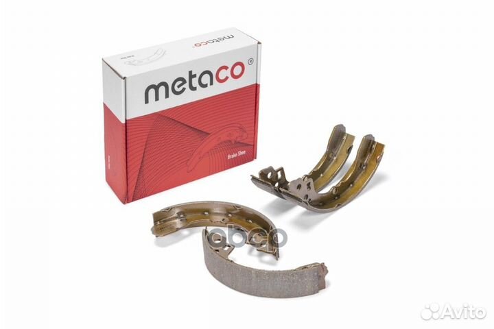 Колодки барабанные к-кт 3020-017 metaco