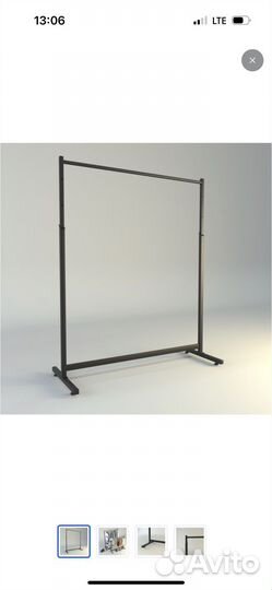 Вешалка напольная металлическая