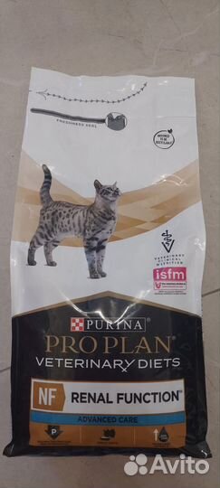 Сухой корм для кошек пурина