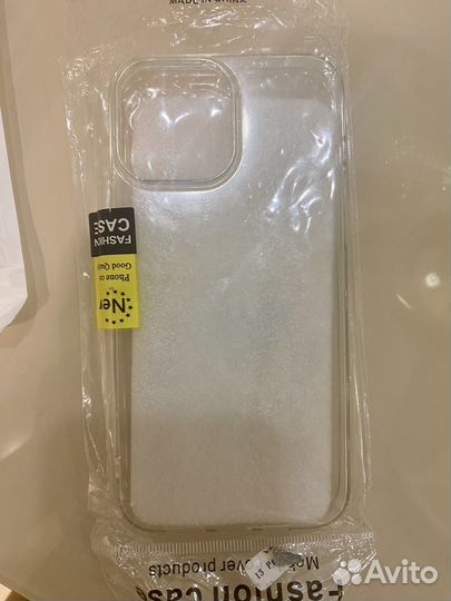 Чехлы iPhone 13 pro max Magsafe 3 шт