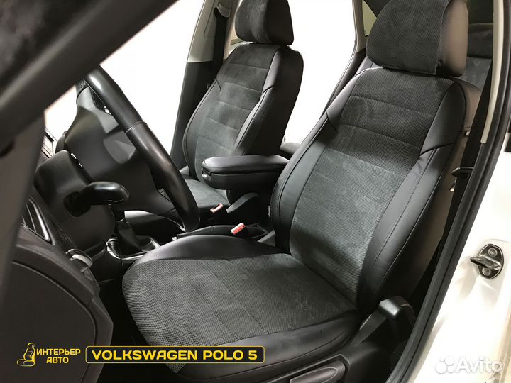 Чехлы на автомобильные сиденья Фольксваген Поло 5