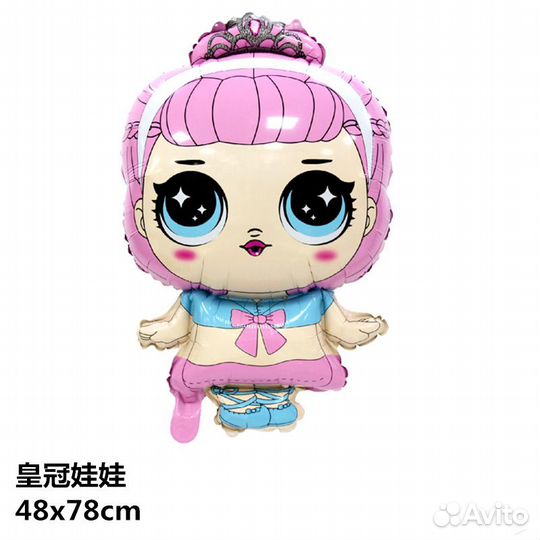 Воздушные шары LOL