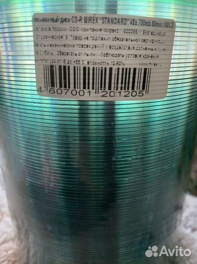 Диски CD-R 100 штук