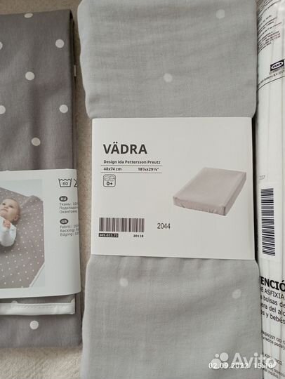 Икеа детское чехол наматрасник подстилка