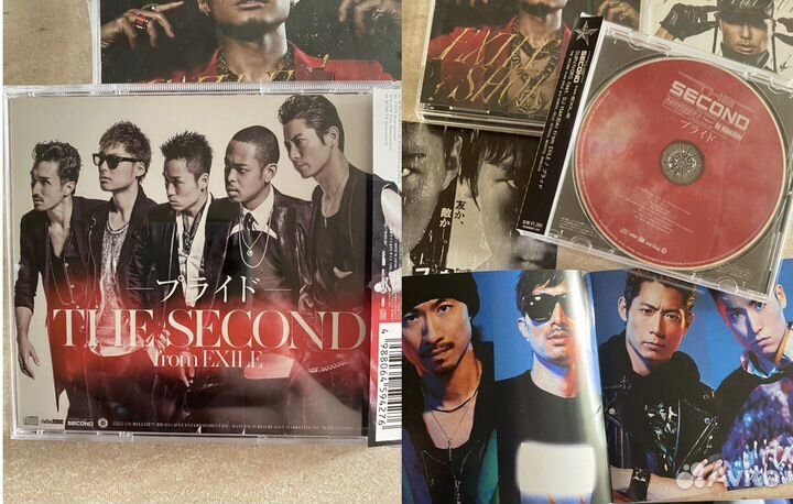 Super Junior SJ Donghae Eunhyuk exile shokichi