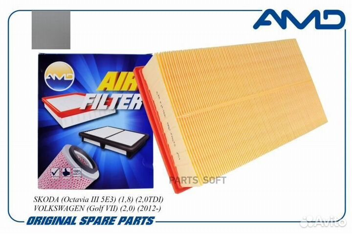 AMD amdfa812 Фильтр воздушный