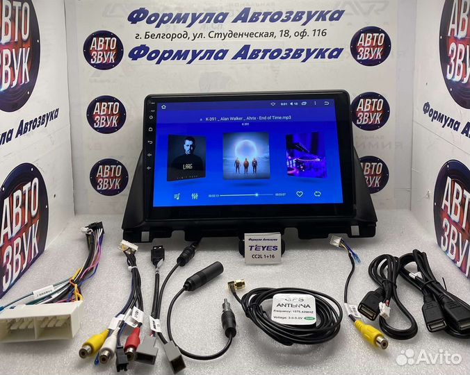 Штатная магнитола Kia Optima 4 2015-2020 1-16 4ядр