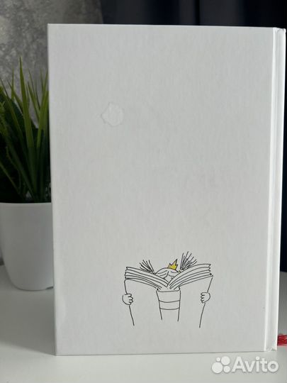 Как приручить фотоаппарат книга