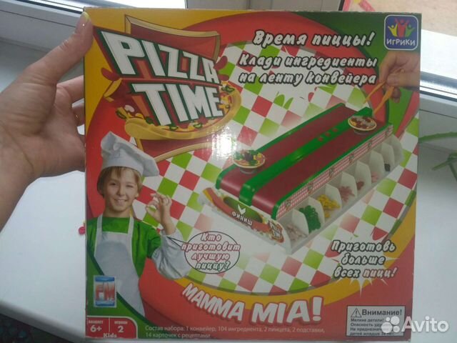 Настольная детская игра Время пиццы
