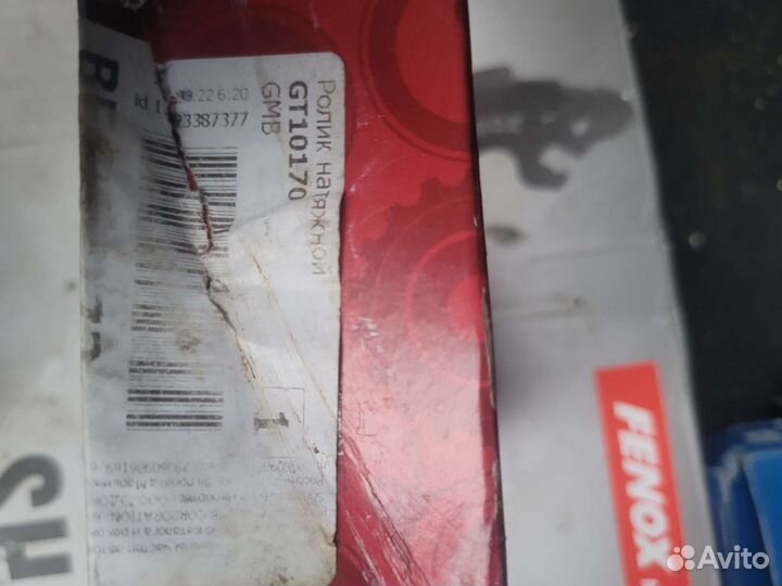 Грм+ролик Киа Хюндай