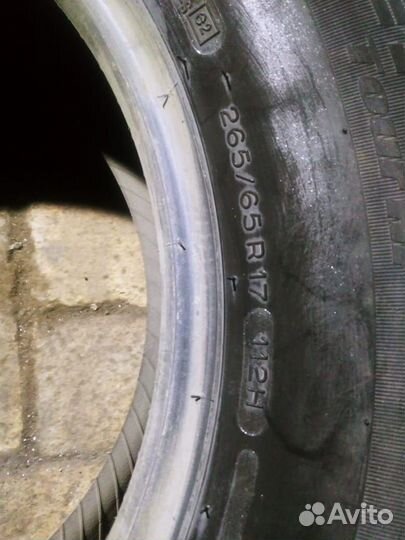 Michelin Latitude Tour HP 265/65 R17