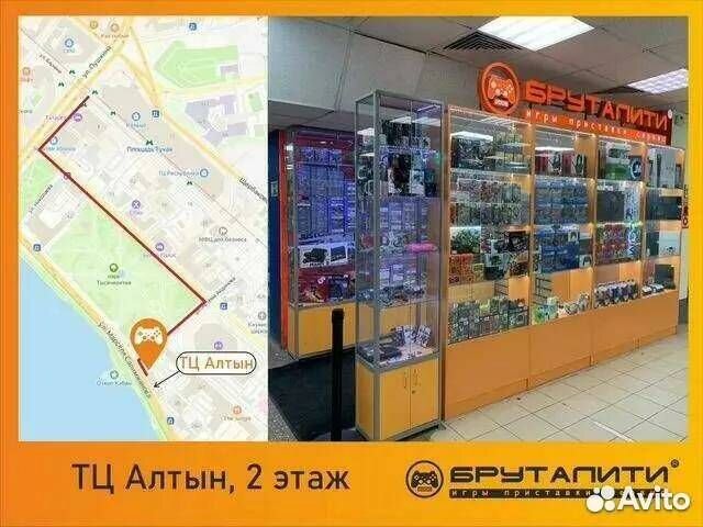 PS4 For Honor (требуется интернет)