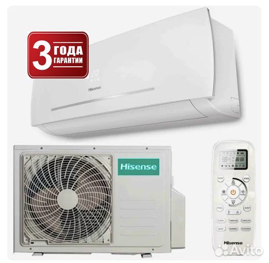 Кондиционер Hisense