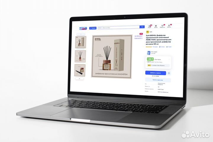 Графический дизайнер логотип сайт упаковка