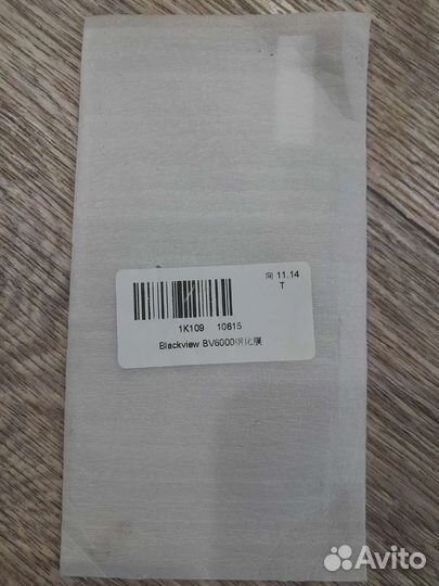 Защитное стекло на Blackview bv6000