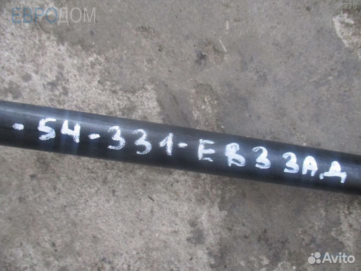 Стабилизатор задний BMW E83 s1047605