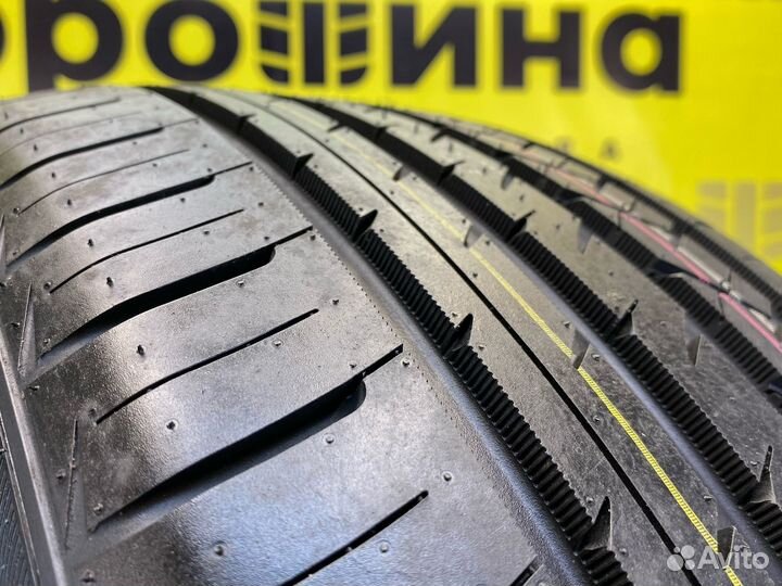 Arivo Ultra ARZ5 195/45 R15 82V